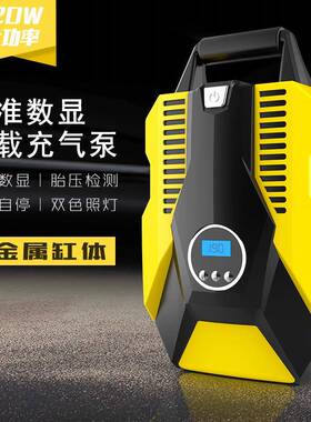 车载充泵气双V缸家19143用12电动打气筒便携式应急轮胎汽车打数气