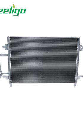 适用于奥迪A8/A8L03-10车空调冷0凝器4E26汽0403FCN.11.004E20604