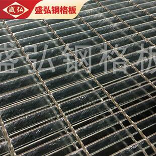 不259锈钢格格栅网洗车房下水道水沟盖平板防滑踏步板304台钢板