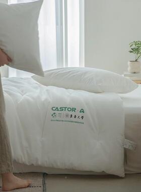 2025新款明治西O川ASTR控敏维纤被春C秋被冬b1被被子被芯