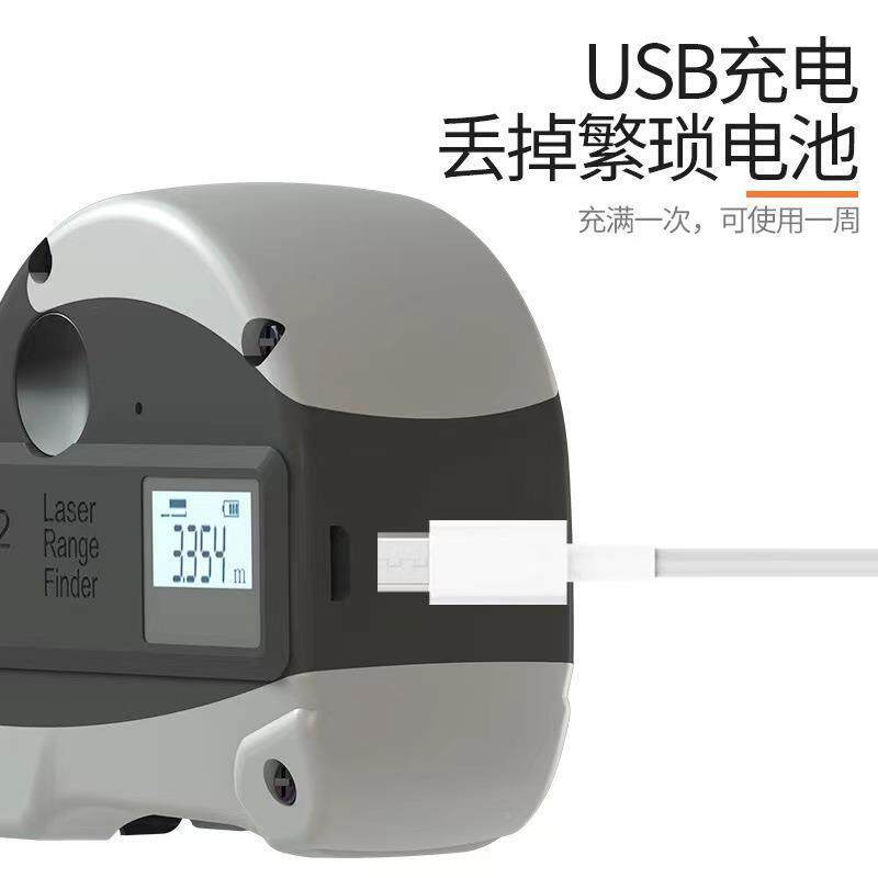 卷尺木5米激光钢尺电子尺工多功能红外LDL线高精度测3量0卷米测距