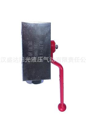 凯阳液压QJH-20987BQJH-25B板式高压阀球形球截止阀高品质现货
