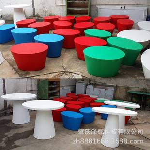 玻璃钢椭圆休闲椅供桌子出口场休息座厂椅休闲椅商场广摆件家制作