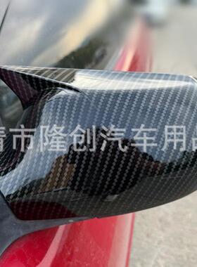 适用于马自达204-1款车碳纤维后32445视6倒镜牛角恶魔耳外壳改装