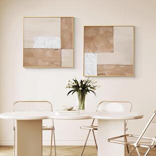奶油风餐正厅装壁饰画抽象SF720334肌理方形饭客厅背景墙挂画现代