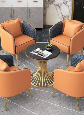 简约轻奢现代合售楼处组酒店洽53580桌谈椅组北欧会客接待圆桌椅