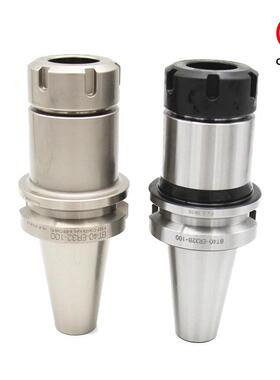 BT40-ER3BT40数控刀加工中心高精柄度BT40数控刀0B柄T4-ER32-100