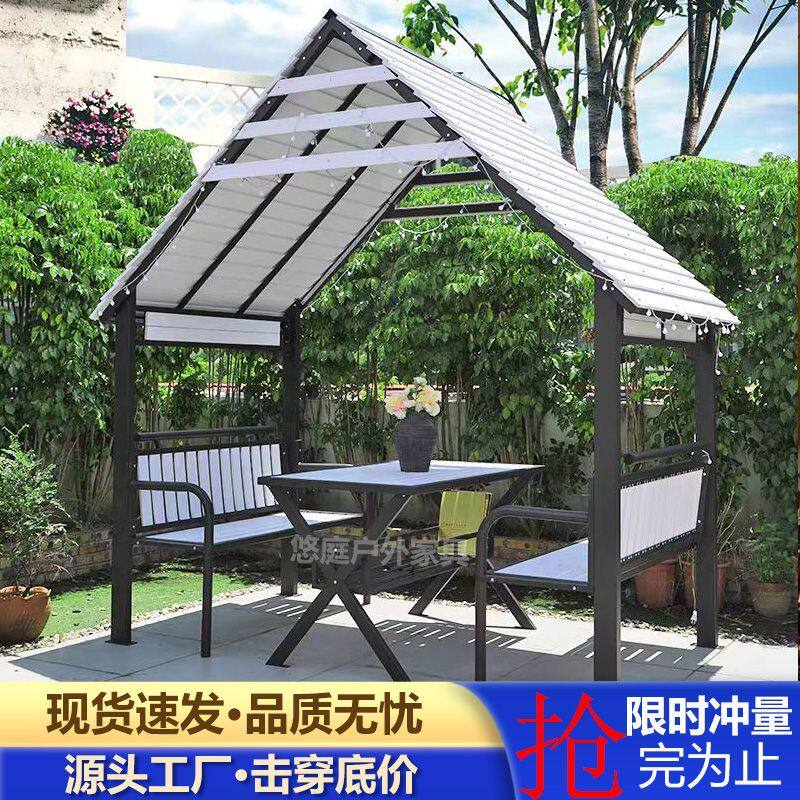 网红小木屋实木凉亭户外遮阳棚庭院花园室外白色打卡露台楼顶亭子