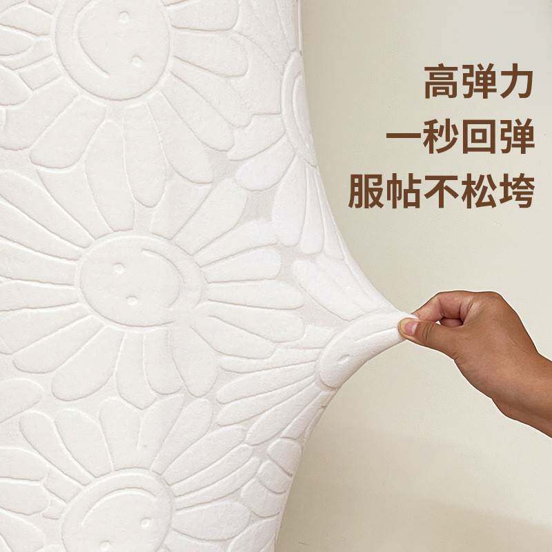 全韩版出口立式家圆柜机现罩用弹空调罩8.力布包防尘罩纯色带拉链