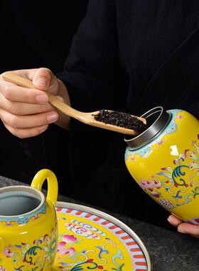 珐彩琅叶茶ACX叶罐密封罐存藏茶罐家用陶瓷茶叶存罐中式储储茶罐