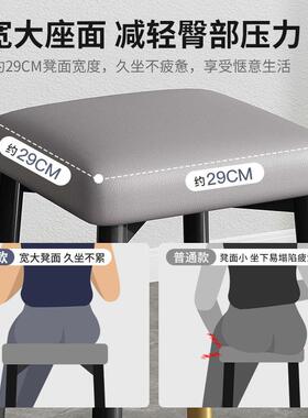 凳子家客厅可叠放餐桌凳金板凳现代属简餐方用凳椅IFY子软包约小