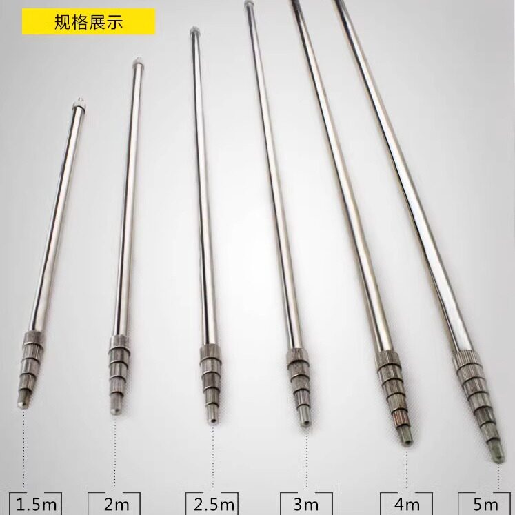 矿用光干涉甲烷测定器瓦斯气体检测手探仗WSZ-1.52345米