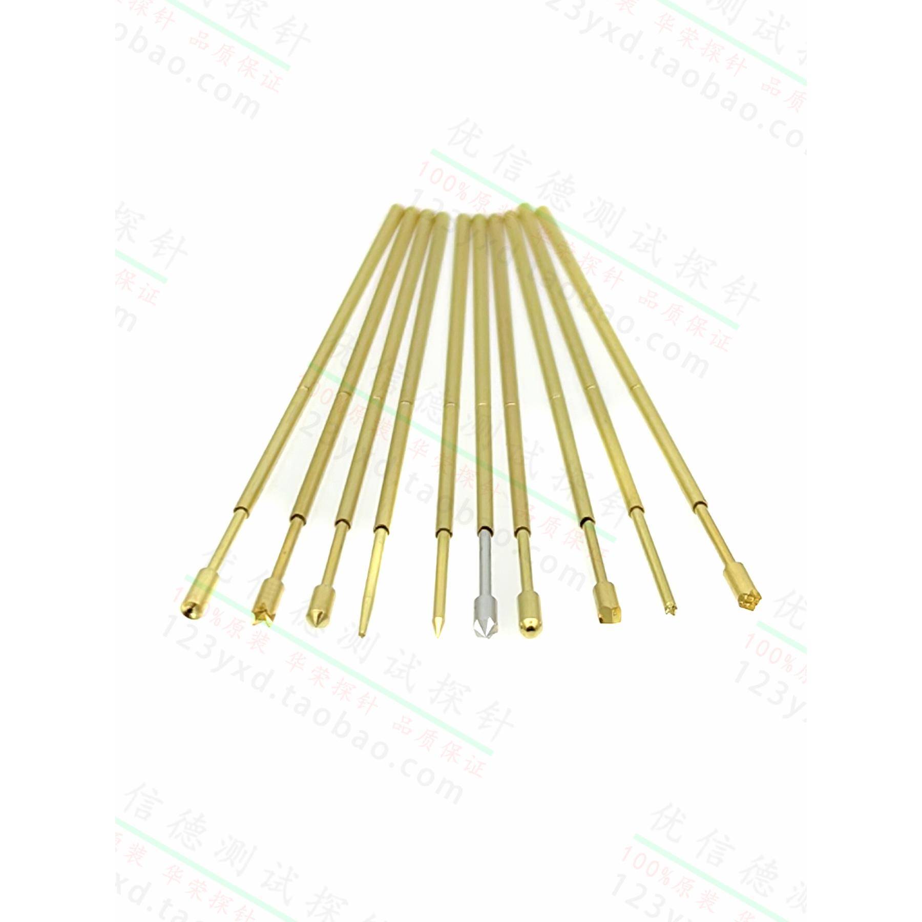 华荣探针PAL50系列 27.8mm镀金铍铜测试针 0.68弹簧针 P50加长针图片