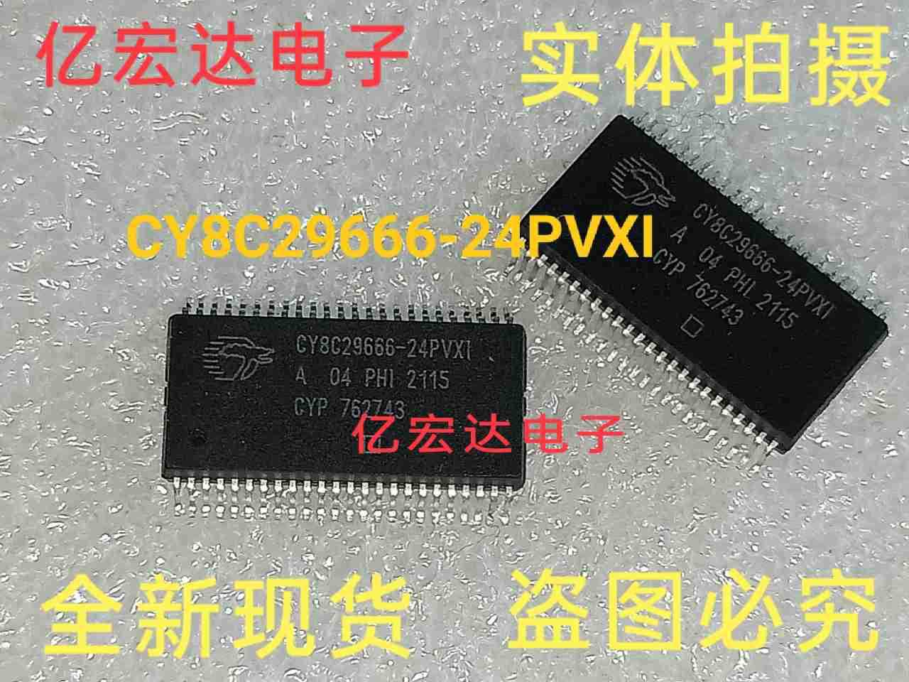 集成电子元件 CY8C29666-24PVXI CY8C29666  8位微控制器芯片