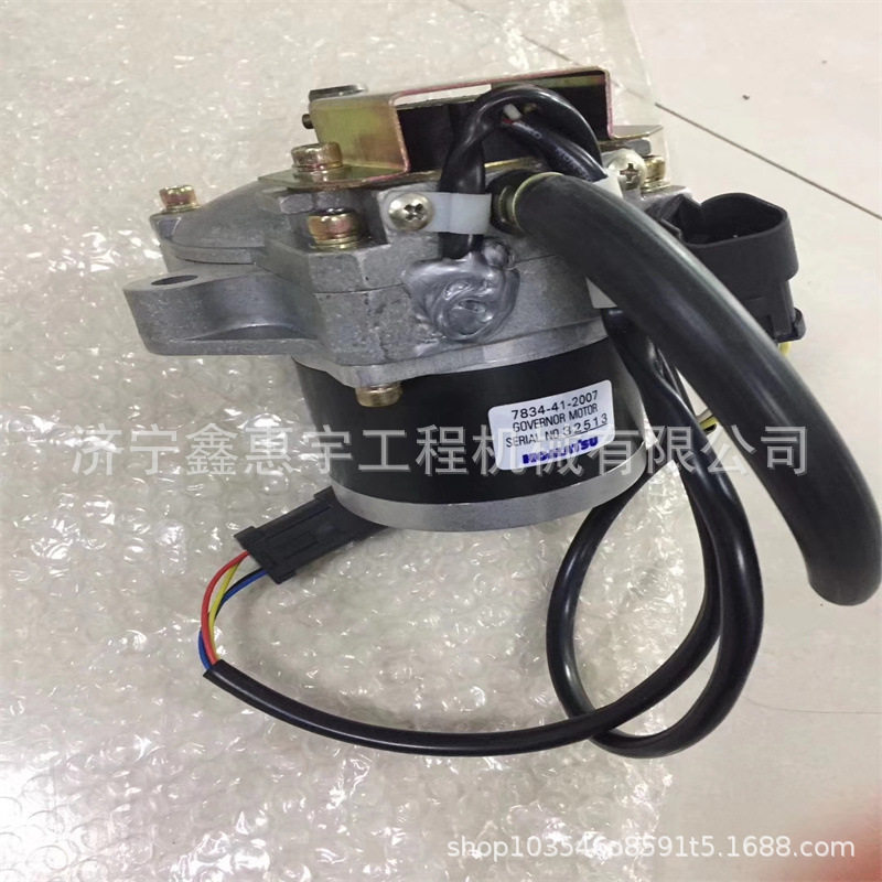 PC200-7挖掘机油门马达总成7834-41-2000警示灯22B-54-17612