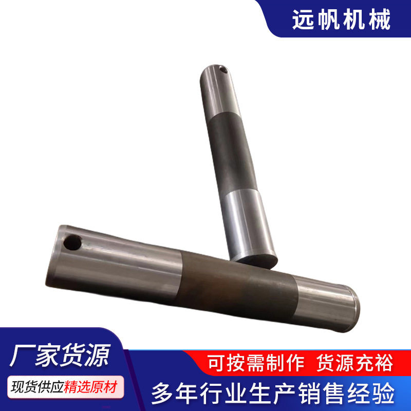 多车型挖掘机销轴斗轴套