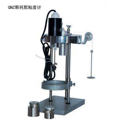 现货QNZ斯托默粘度计涂料测定