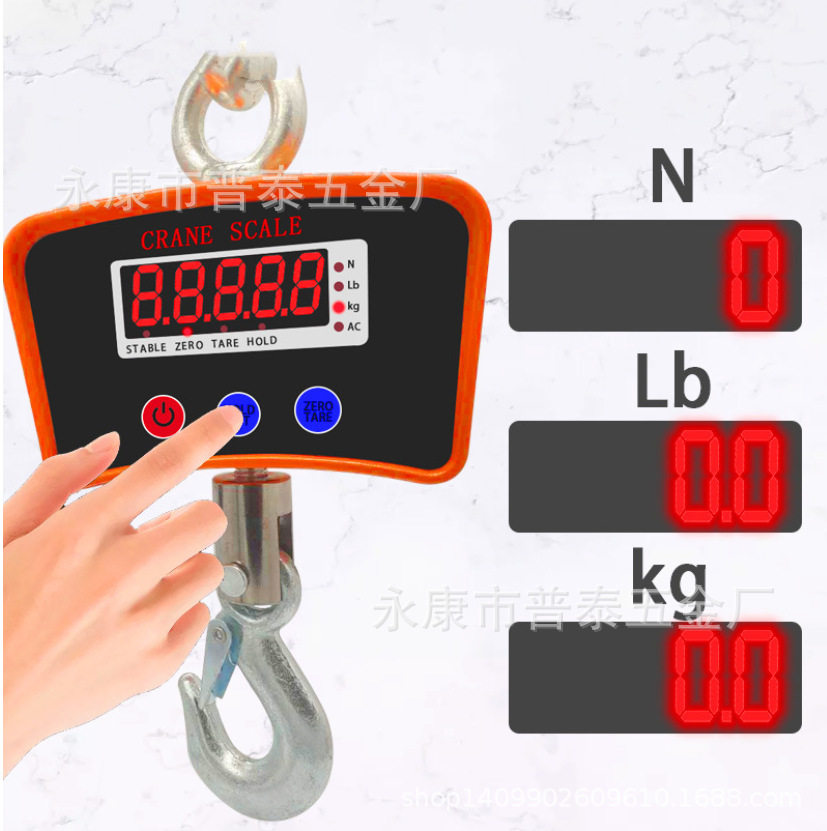 OCS直视无线工业电子秤电子吊秤500kg 1t商业用秤吊钩称 秤起重称