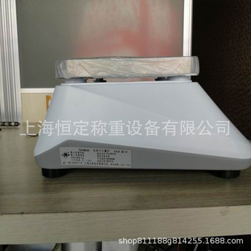 TH168-W9防水计重秤 天合计重电子秤 计重电子桌秤
