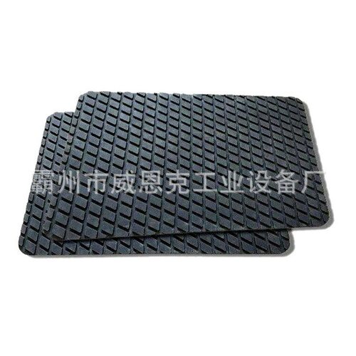 橡胶绝缘垫斗内防滑垫as900斗内垫片绝缘斗内防潮垫斗臂车胶垫
