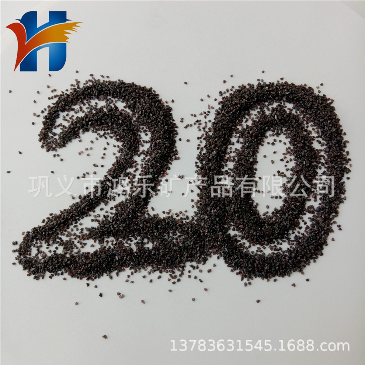 玻璃制品水晶磨砂用棕刚玉刻图案 特殊面料磨砂喷砂20#棕刚玉