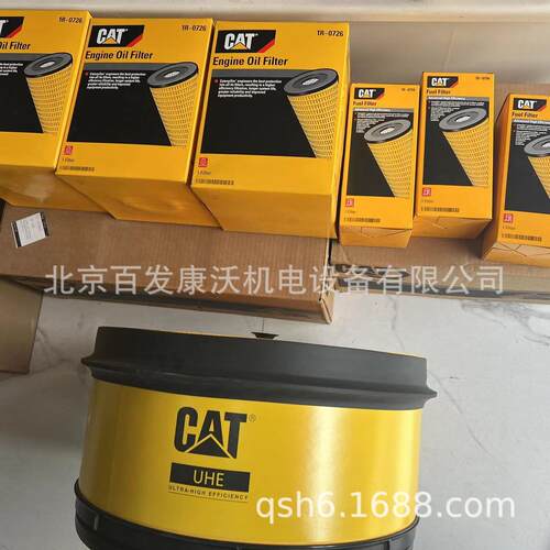 广州卡特发电机组3516B3512B保养配件滤芯1R0726,0756空滤2089065