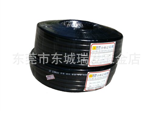韩塑大姆指DMzh风炮管25*35*20M防爆高压高温耐酸耐磨油气输送管