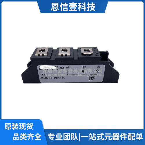 MDD44-16N1B MDD95-16N1B MDD56-16N1B MDD26-14N1B MCC95-16IO1B