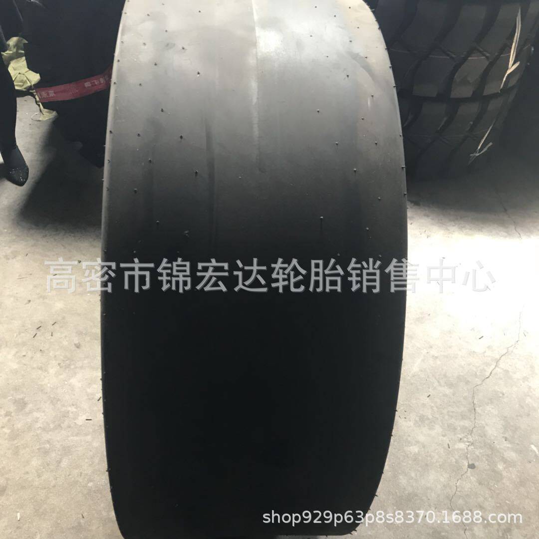 工程光面轮胎16/70-20405/70-20装载机轮胎16/70-20405/70-20