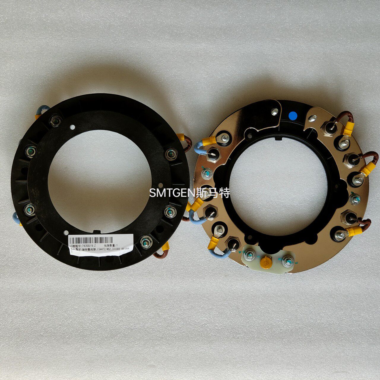 利莱森玛发电机旋转整流器LSA472/462二级管压敏电阻散热片和底盘
