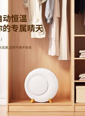 下室WT-D8小型吸除湿地器卧室抽湿机湿去湿除潮干机家用燥除湿机