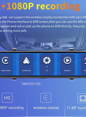 966路寸10.26寸12寸无线crplay投屏4K10.80P927后视镜双行车记录a