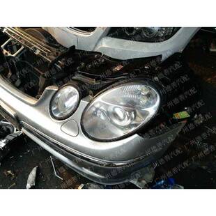 适用奔驰E30E420前箱46467嘴前脸头嘴保险杠大灯水冷凝器电2子扇