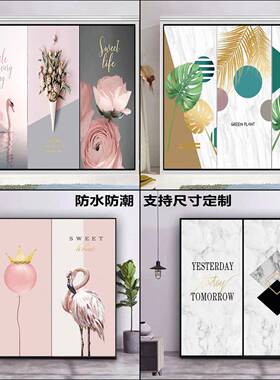 北欧自橱粘柜门贴翻纸客厅玻璃推拉门新贴卧室不透明FN54j2pp衣柜