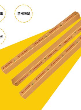 穿L型纸护角条打孔护角挡板绳耐磨开QYR加硬加厚孔护条角厂家直销