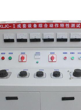 测铁壳指针高低测压成柜盛FZP出厂试套验试台