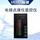 饱电点液SXY2.XSY位监控仪是量锅炉测气水位 测接器
