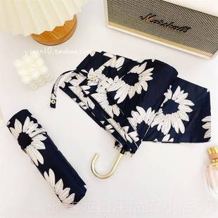 高档182g本遮阳刺绣女弯钩太伞防紫外线折叠晴伞雨日伞黑胶阳两用