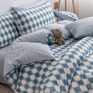 高档定做 棉单人上床单四件套.5米全1.8m床1纯棉双人2.0床用品四