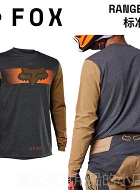 高档绿道越野磨美国冬FOX legion越野摩托骑行车轻衣林道耐秋透气