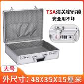 高档密码 手提式 保险箱收家用小型柜防盗纳锁带学生宿舍贵重物品保