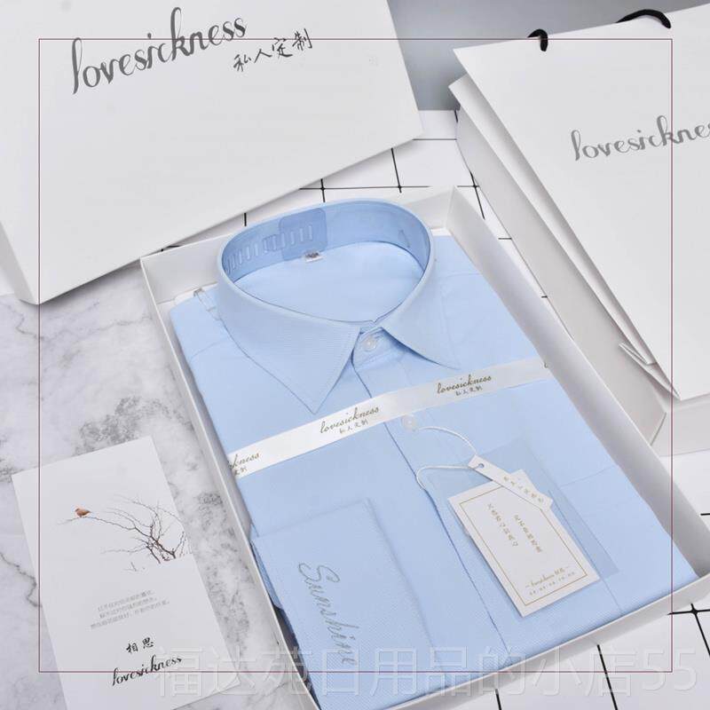 高档生日礼物送男朋友男老惊创意实用生情侣公特别走心高级定制喜