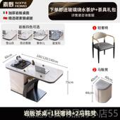 高档阳台茶桌水用小茶台烧壶型一体嵌入式 现代家简约小客厅茶几泡