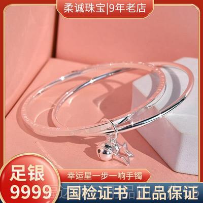 高档小众圈多圈铃铛手镯女双纯银封口手式9999足银银环银镯子送女