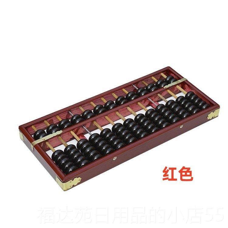 高档童新款儿广东表省第七届算一算舞蹈盘服小算盘演出服民族算道