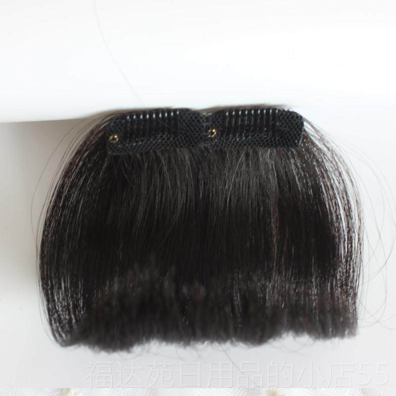 高档刘纯海假痕发片 真发假发女手齐织刘海无隐形刘海片假刘海,美发护发/假发,刘海片,淘宝优惠券,粉丝福利购,淘宝优惠卷