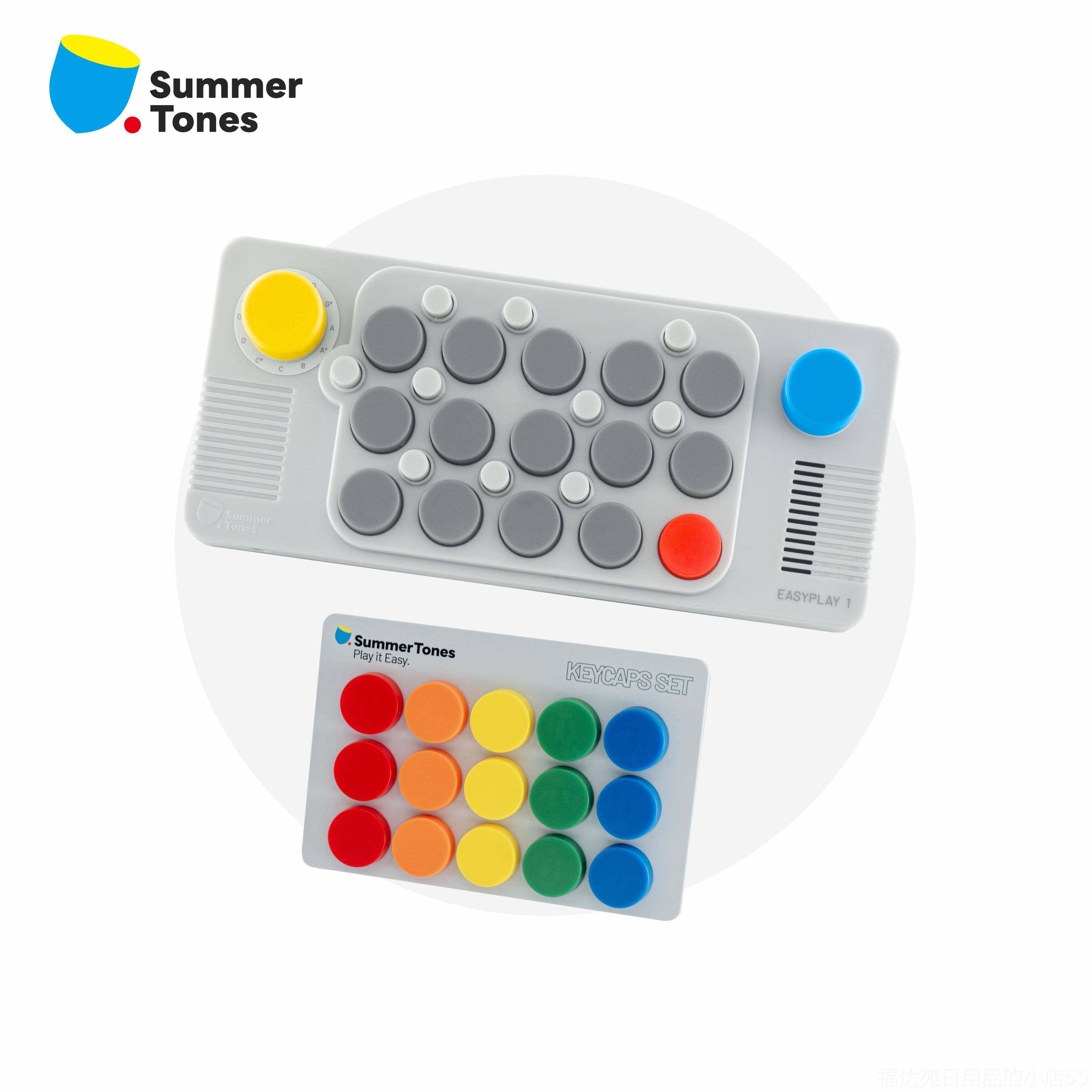 高档cubyfun口袋音乐键盘Eia器sydPlay钢琴光遇琴电子琴mi乐儿童,玩具/童车/益智/积木/模型,电子琴玩具/儿童电子琴,淘宝优惠券,粉丝福利购,淘宝优惠卷