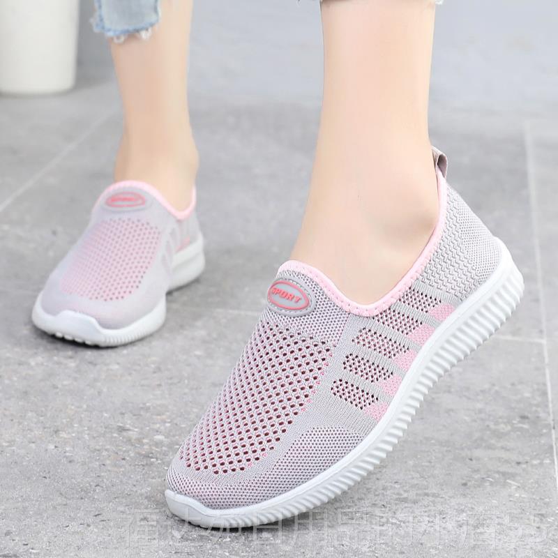 高档夏季老北鞋京布女网鞋透气网防面休闲妈妈鞋滑运动眼中老年网