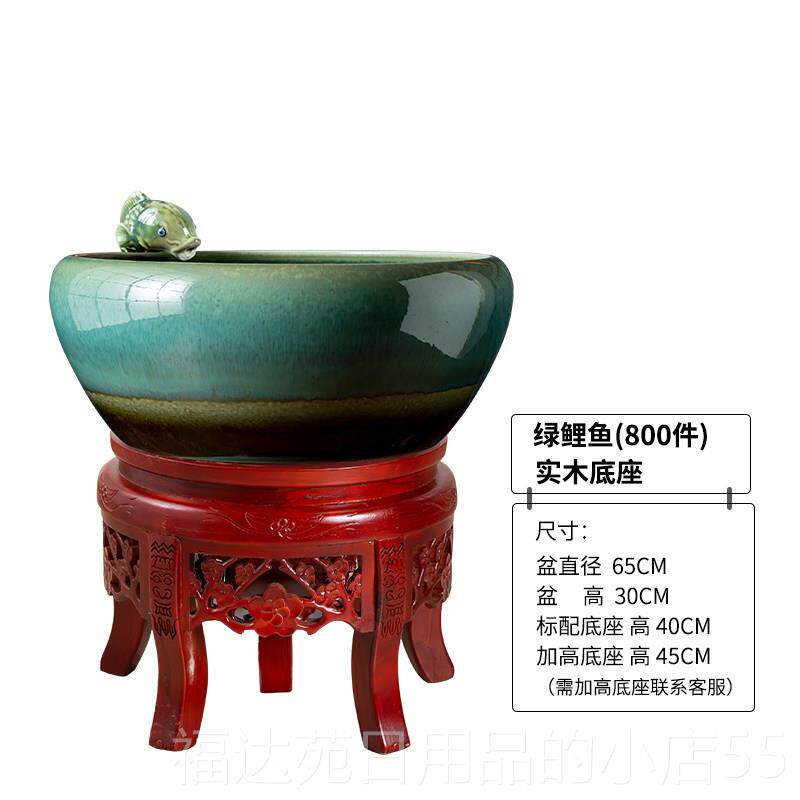 高档景德陶瓷花鱼缸镇仿古养鱼盆特大乌龟睡莲碗盆荷缸莲家居客厅