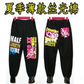 高档成人儿童演出舞服嘻哈街舞士舞套装 广场舞比队服休爵闲运动跳